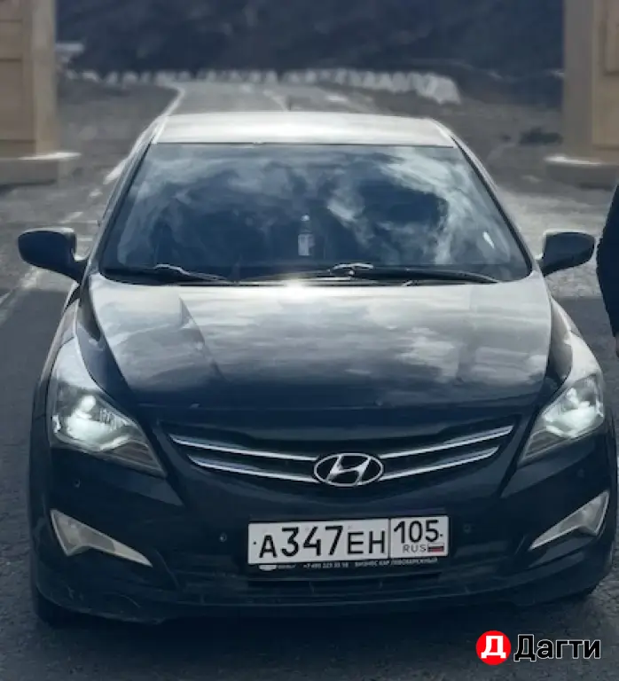 Hyundai Solaris, 2014 года