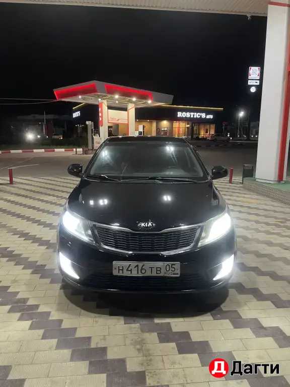 Kia Rio, 2014 года