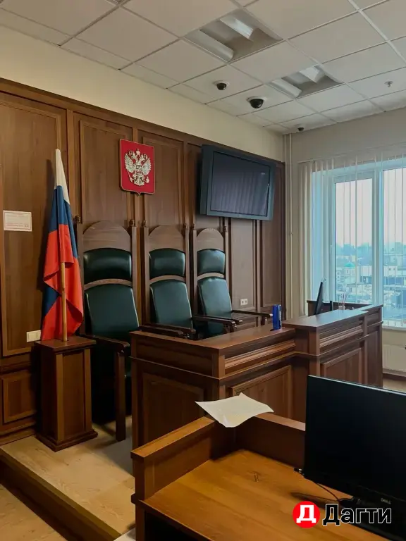 Банкротство