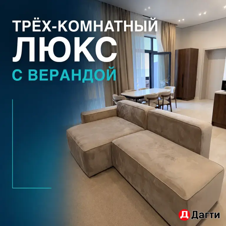 отель на берегу моря