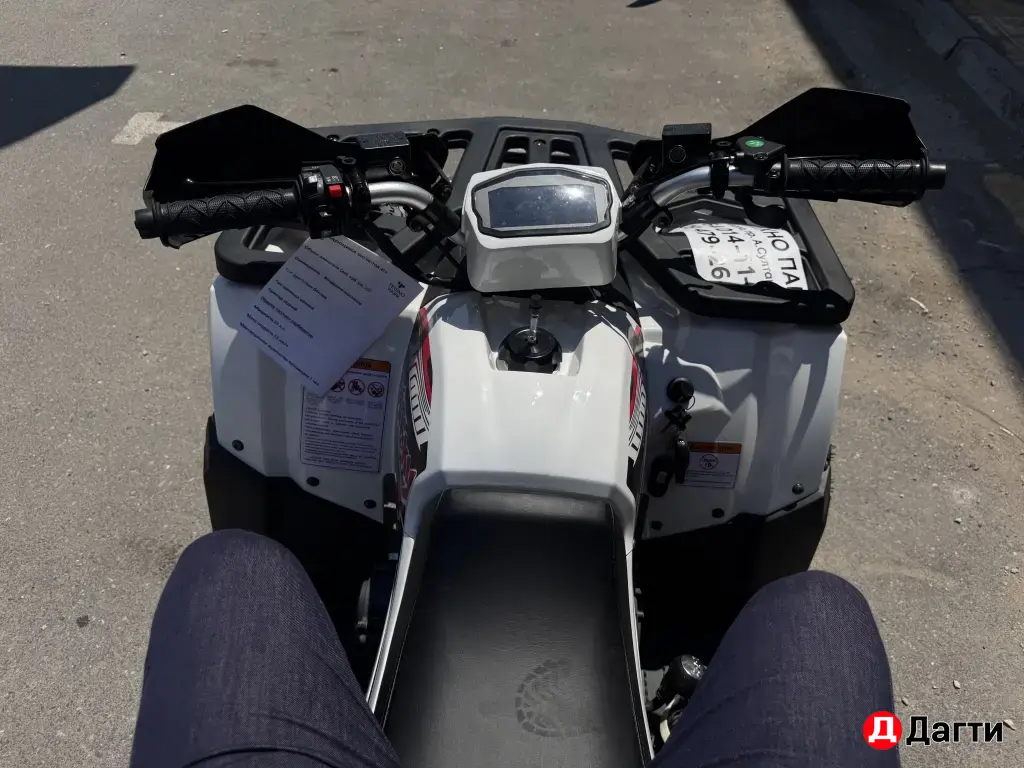 Квадроцикл 200 кубов ATV