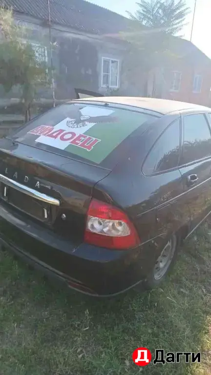 LADA (ВАЗ) Priora, 2011 года