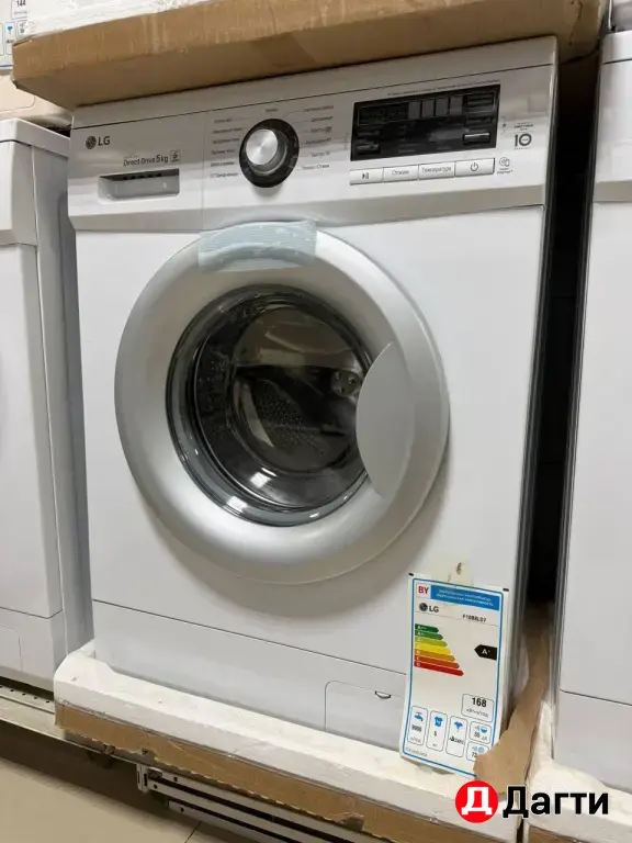 стиральные машины lg 10,5 кг с оптового склада бесплатная доставка на дом