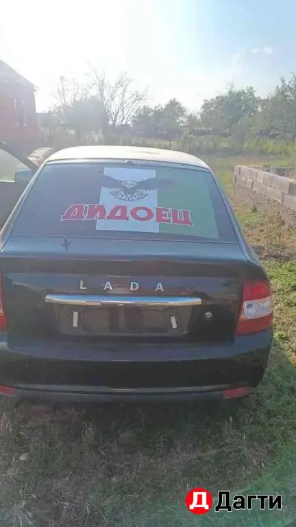 LADA (ВАЗ) Priora, 2011 года
