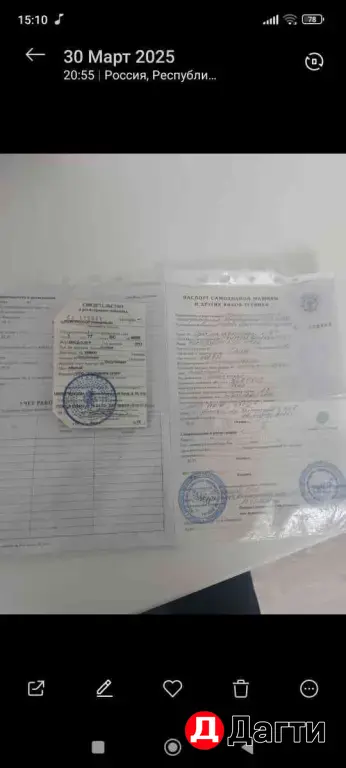 Компрессор ПКСД-5,25 Р