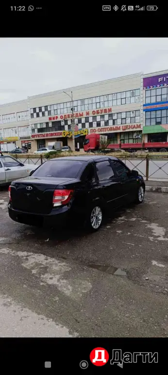 LADA (ВАЗ) Granta, 2014 года