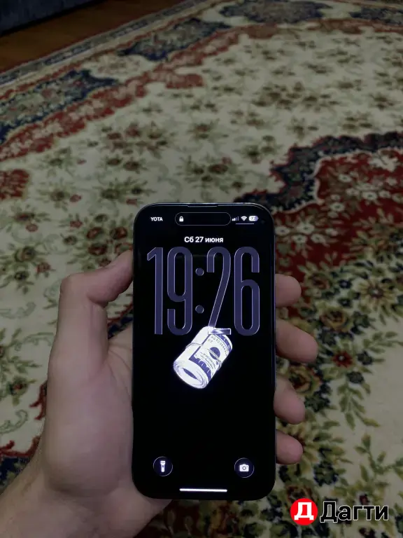 IPhone 14 Pro