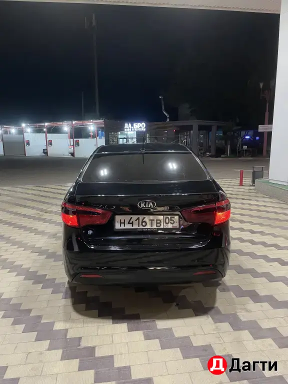 Kia Rio, 2014 года