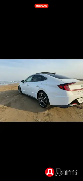 Hyundai Sonata, 2021 года