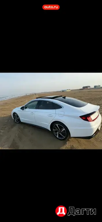 Hyundai Sonata, 2021 года