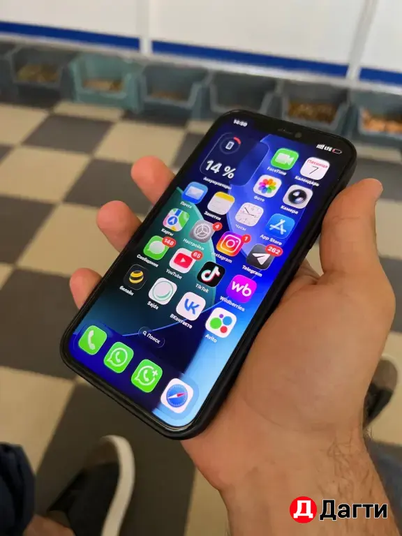 iPhone 12 64 gb