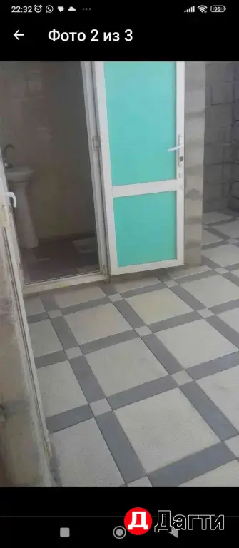 сдаётся помещение