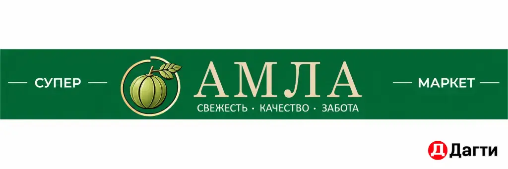 кассир оператор администратор