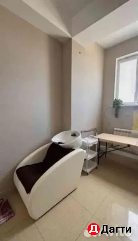 Салон красоты в аренду