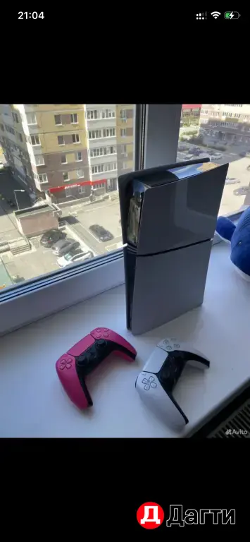 PlayStation 5 slim