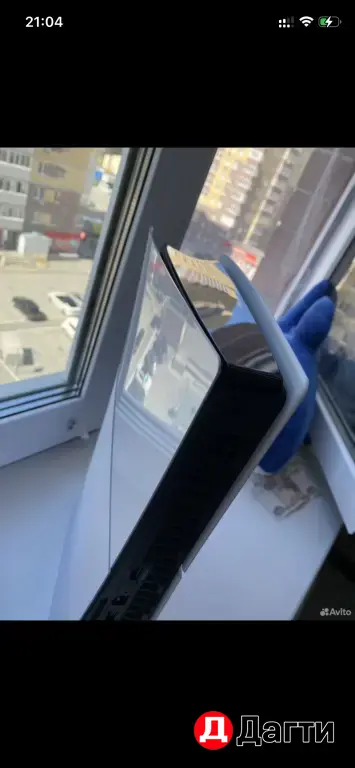 PlayStation 5 slim