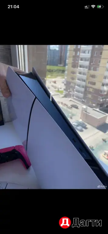 PlayStation 5 slim
