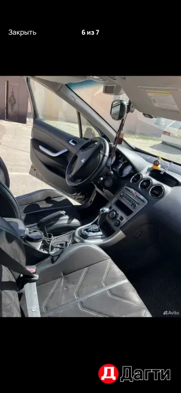 Peugeot 308, 2008 года