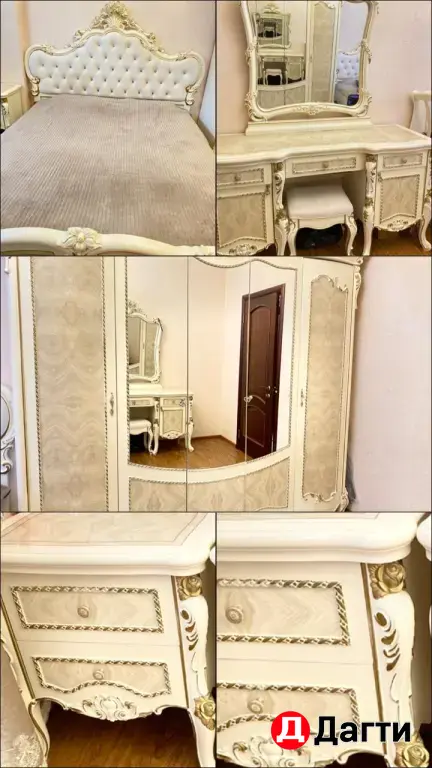 Спальный гарнитур