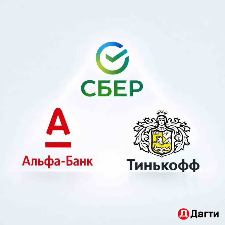 Установка Приложений На Айфон