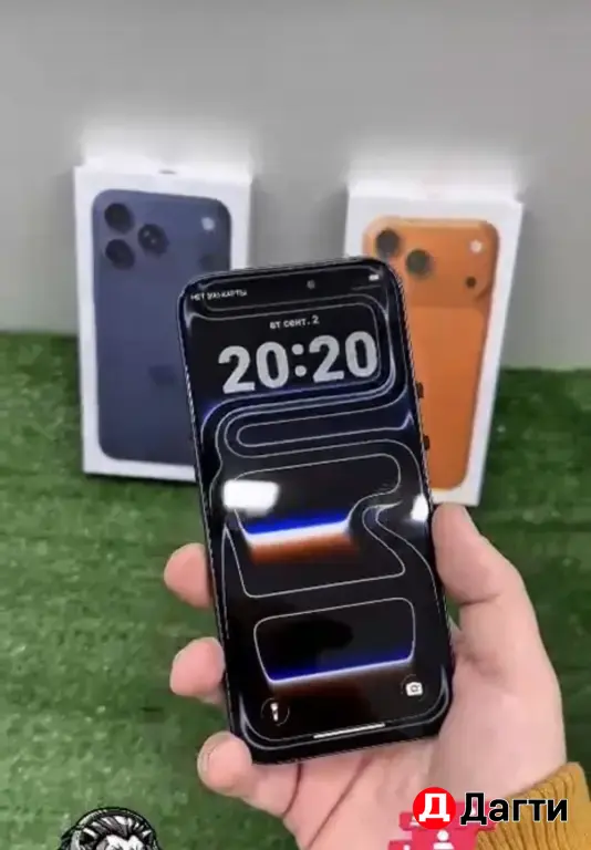 IPhone 17 Pro