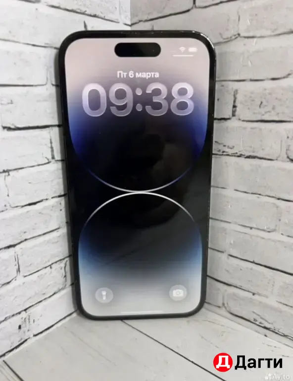 iPhone 14 Pro 128GB Black.