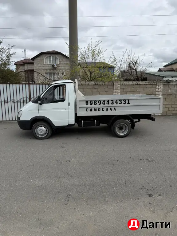 Вывоз Мусора Газель Самосвал