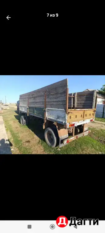 kamaz прицепом