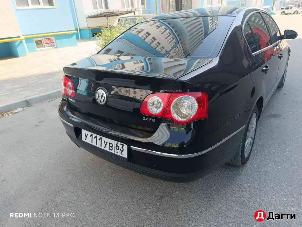 Volkswagen Passat, 2005 года