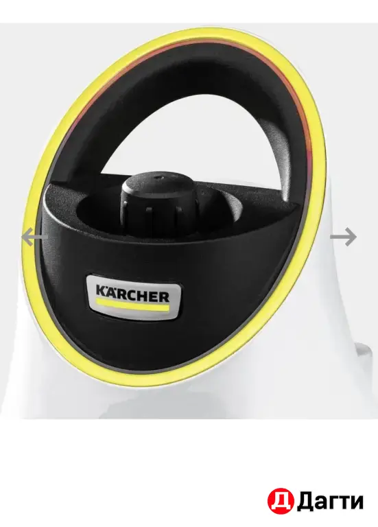 Пароочиститель karcher sc 2 deluxe