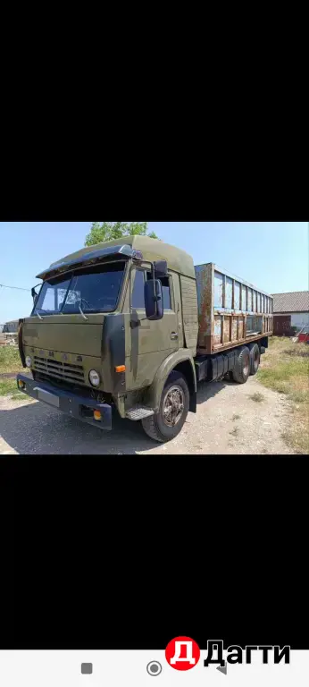 kamaz прицепом