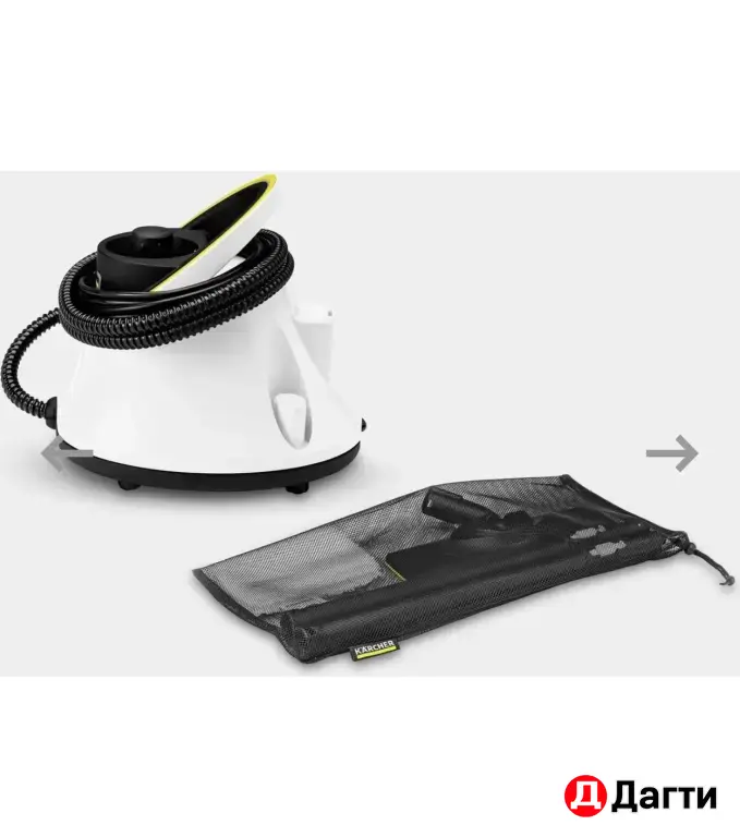 Пароочиститель karcher sc 2 deluxe