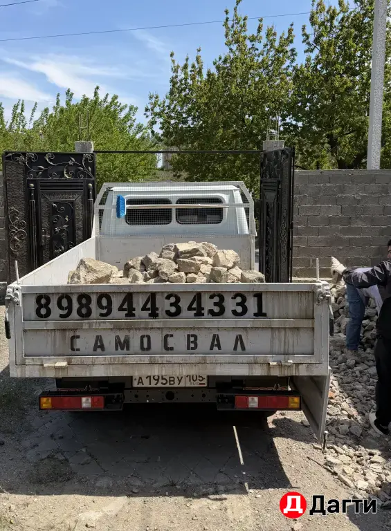 Вывоз Мусора Газель Самосвал