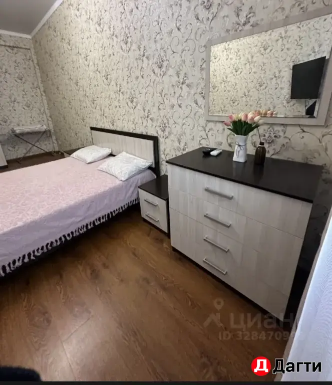 Квартира посуточно .