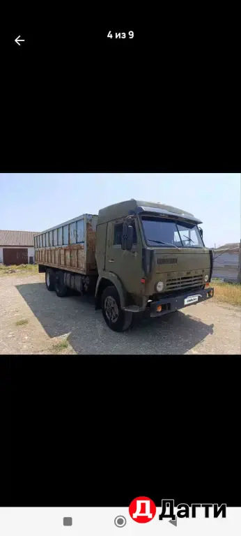 kamaz прицепом