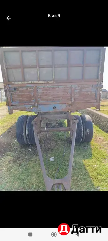 kamaz прицепом