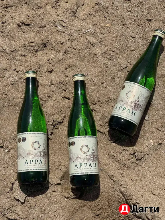 Минеральная вода Арран