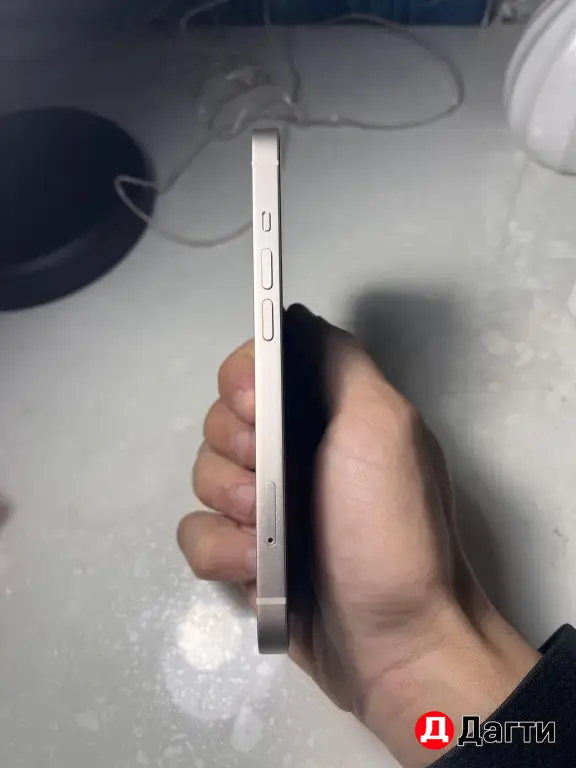 IPhone 13 (белый)