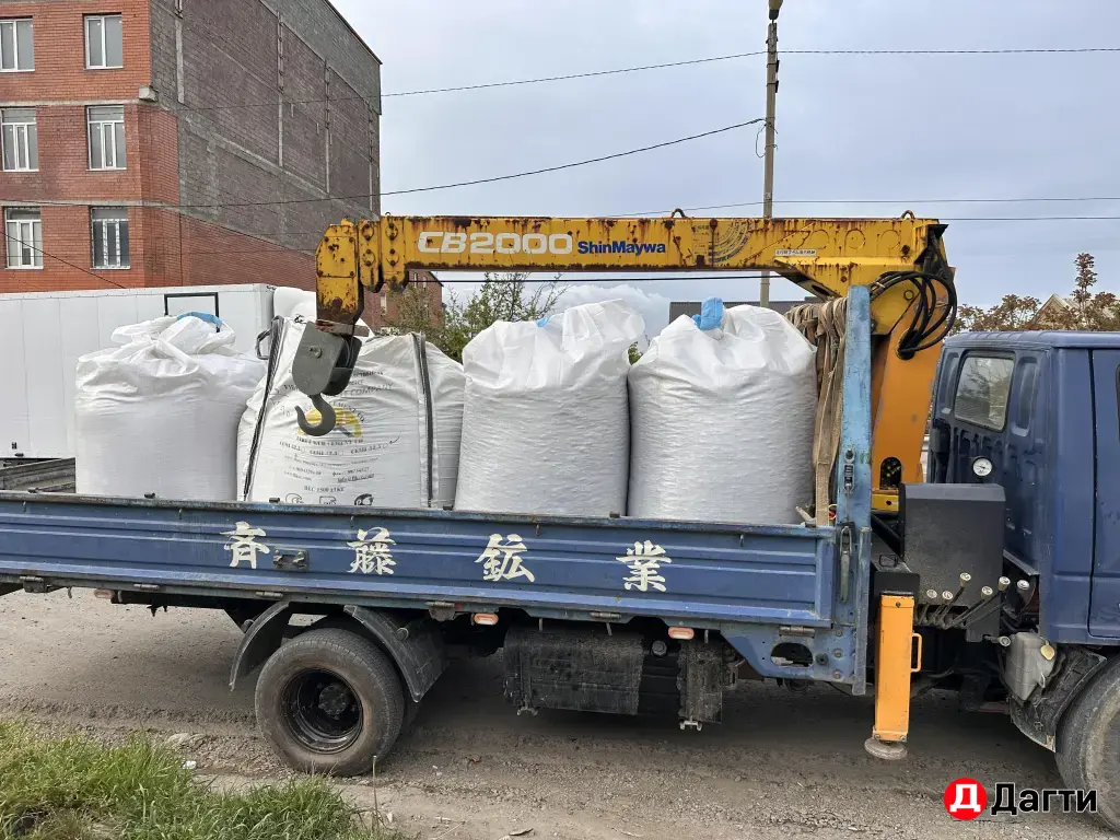 Услуги Манипулятора