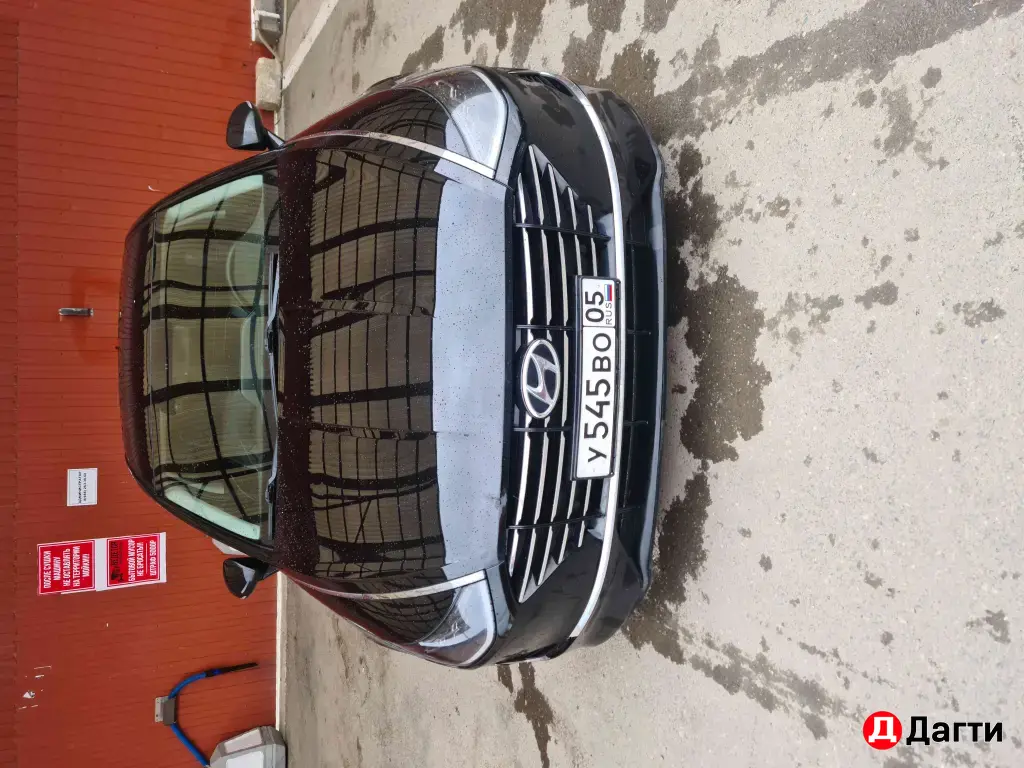 Hyundai Sonata, 2020 года