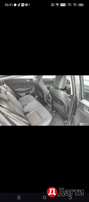 Kia Sportage, 2019 года