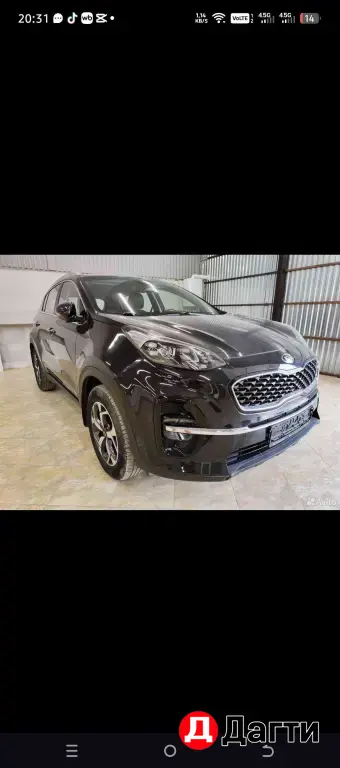 Kia Sportage, 2019 года