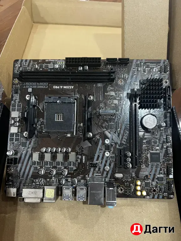 продаю материнску плату msi