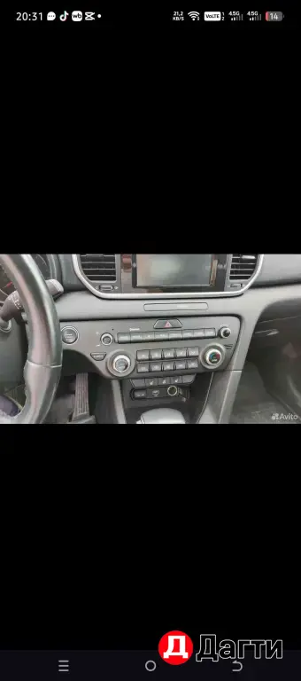 Kia Sportage, 2019 года