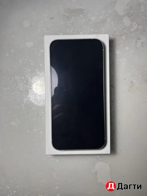 IPhone 13 (белый)