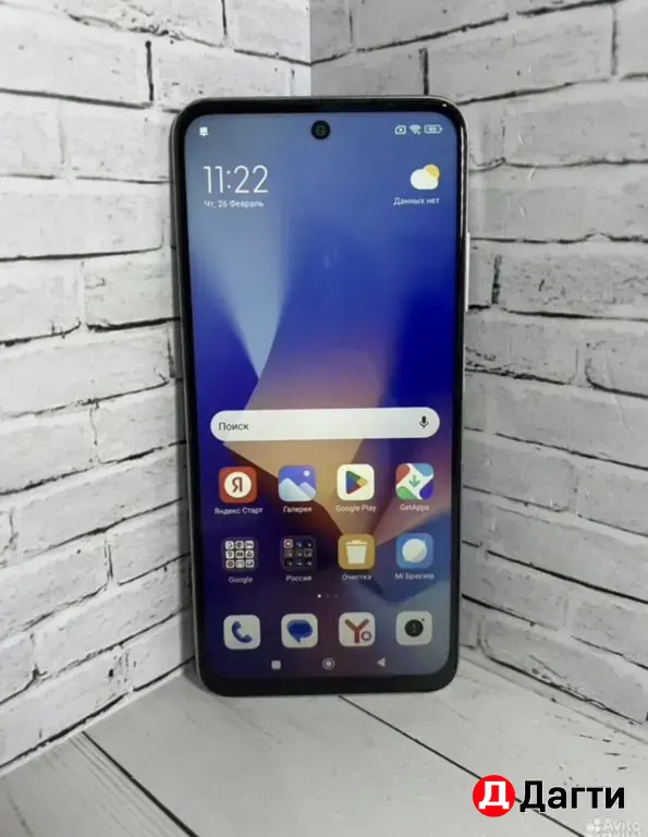 Xiaomi Redmi Note 10T 128GB Silver.