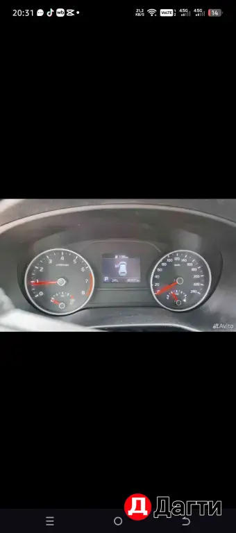 Kia Sportage, 2019 года