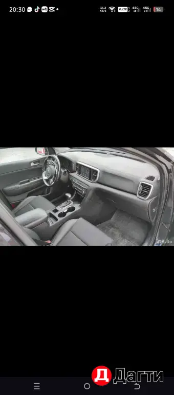 Kia Sportage, 2019 года