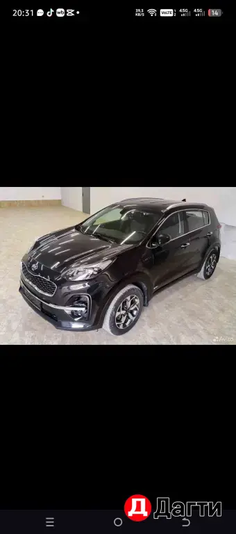 Kia Sportage, 2019 года