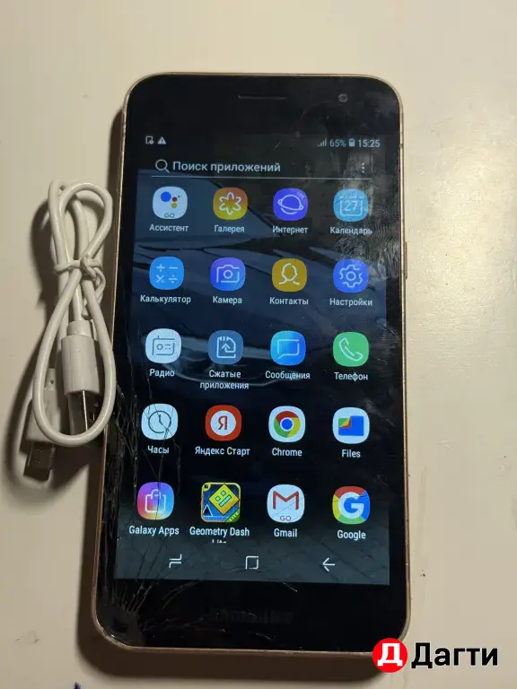 Samsung j2 core